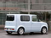 Nissan Cub..